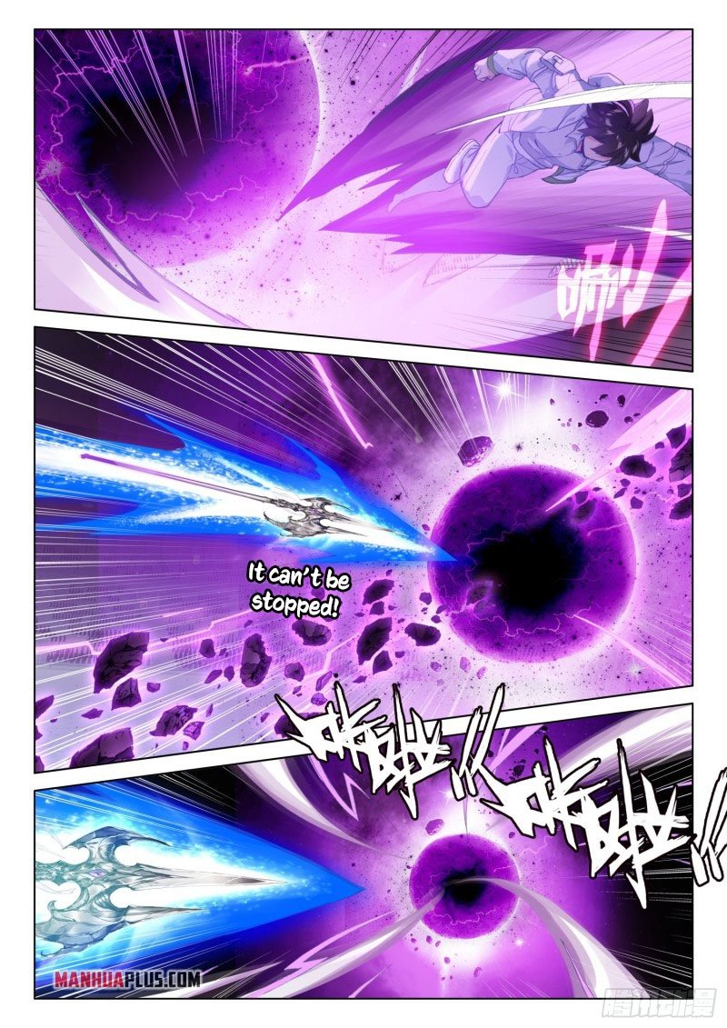 Page 9 of Chapter 247