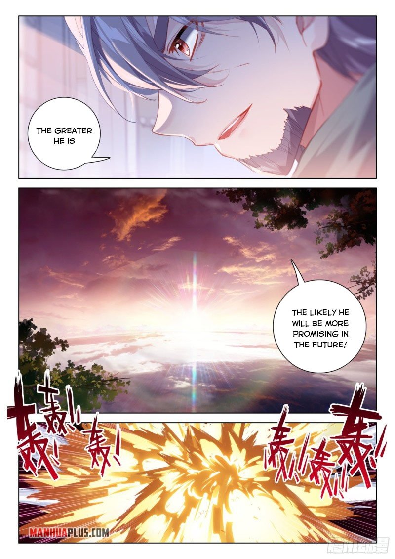 Page 5 of Chapter 248.5