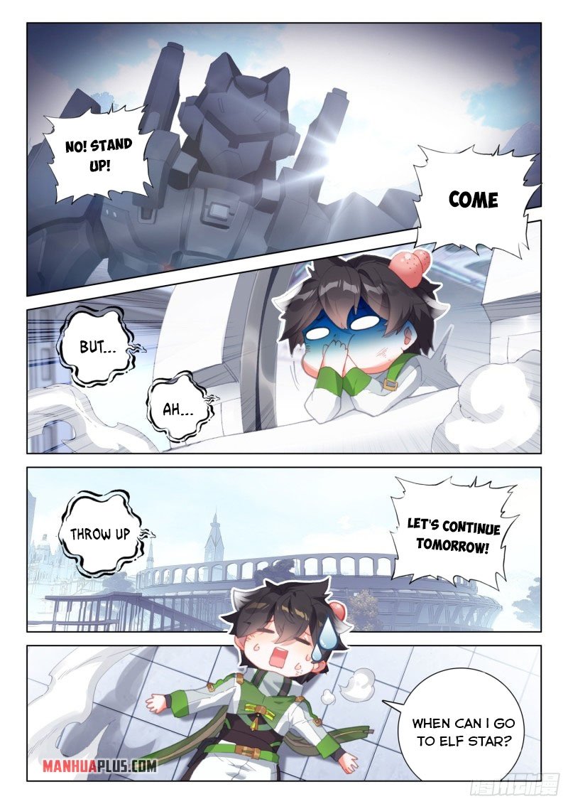 Page 7 of Chapter 248.5