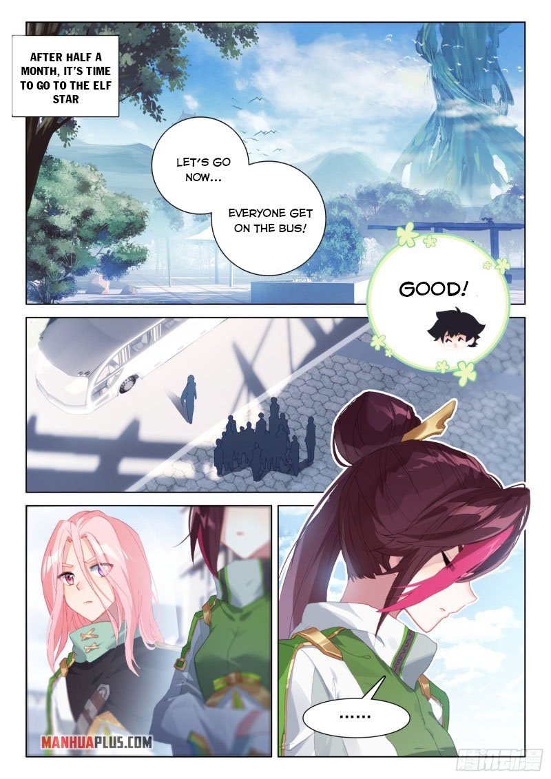 Page 8 of Chapter 248.5