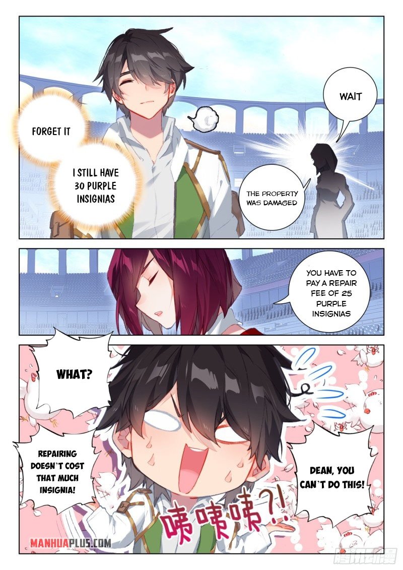 Page 3 of Chapter 248