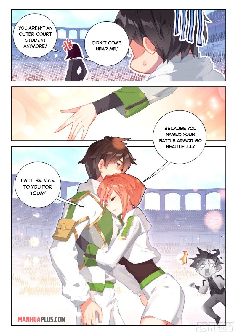 Page 4 of Chapter 248