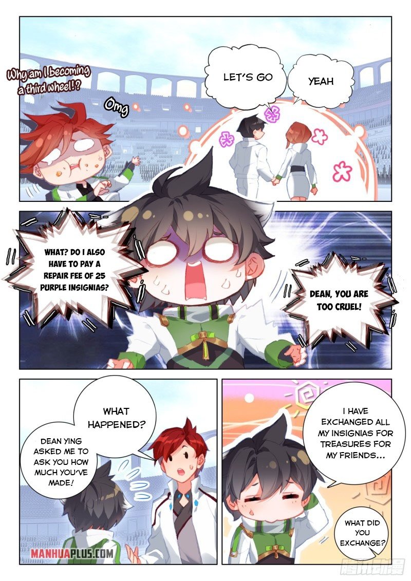 Page 5 of Chapter 248