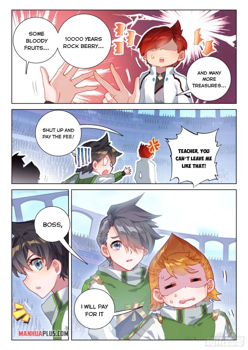 Page 6 of Chapter 248