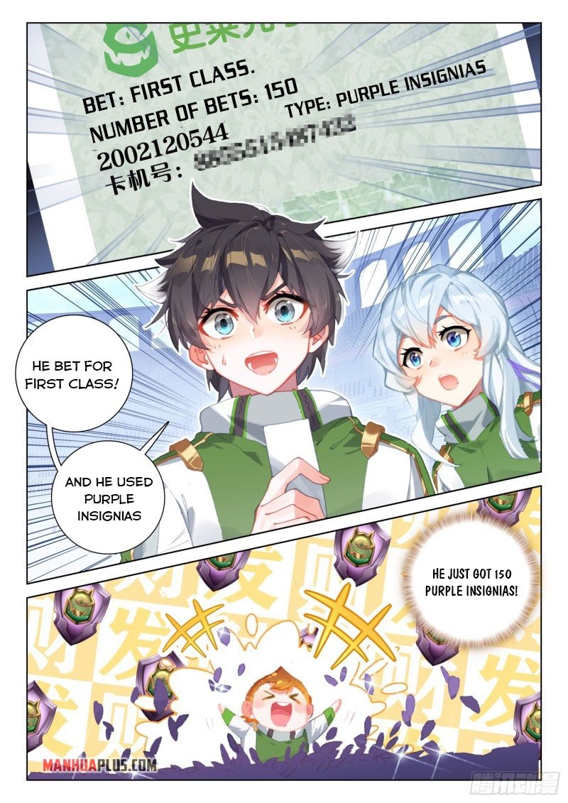 Page 8 of Chapter 248