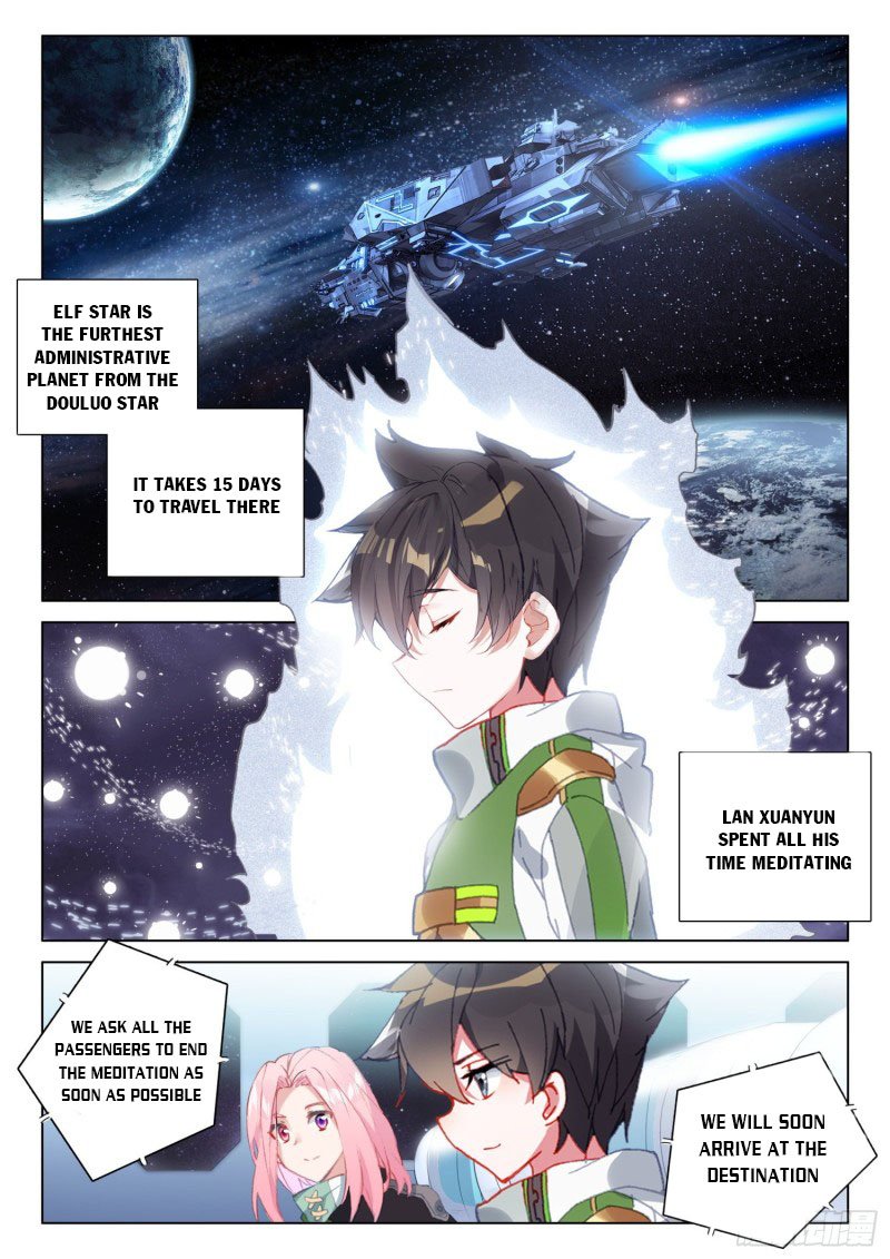 Page 3 of Chapter 249.5