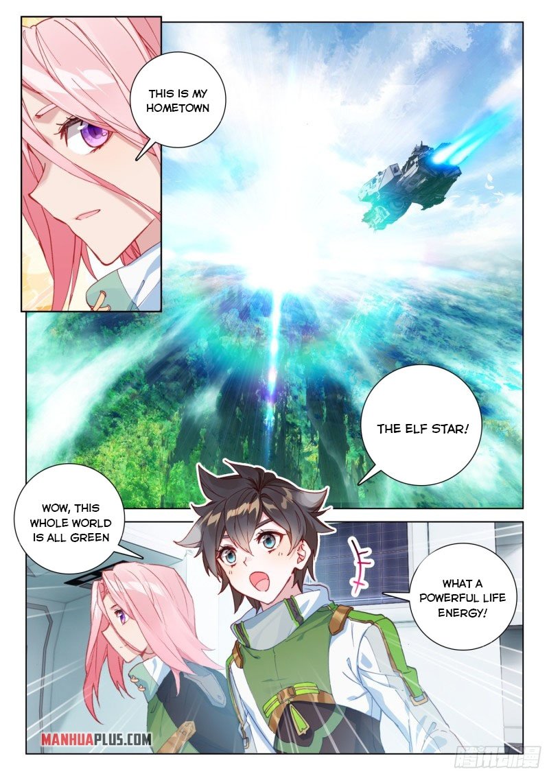 Page 4 of Chapter 249.5