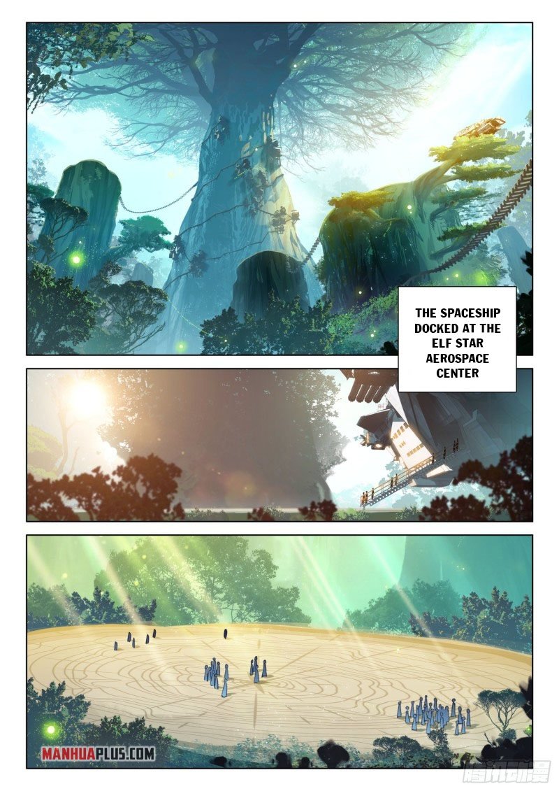 Page 5 of Chapter 249.5