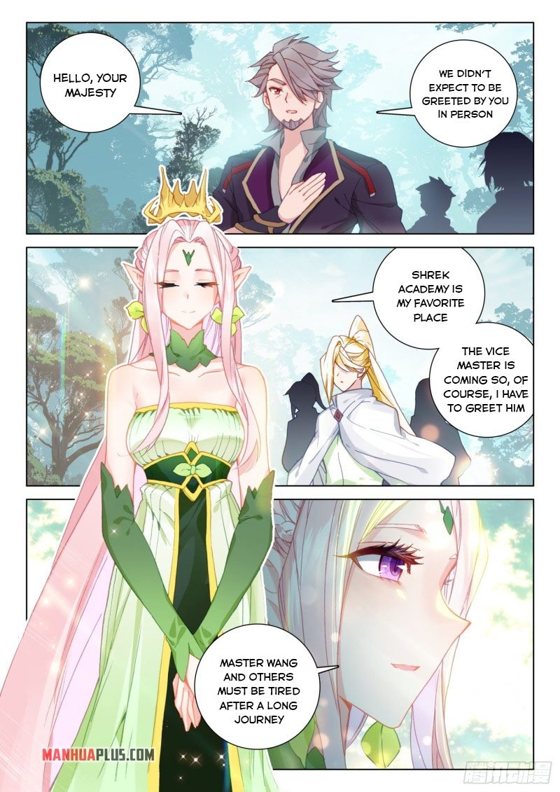 Page 6 of Chapter 249.5