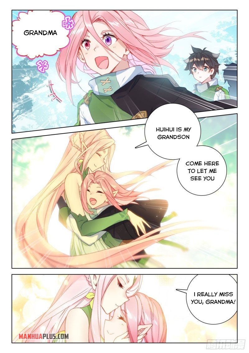Page 7 of Chapter 249.5