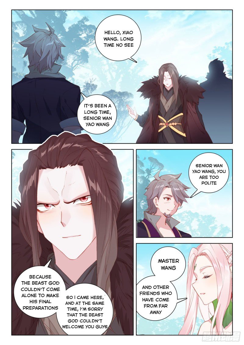 Page 8 of Chapter 249.5
