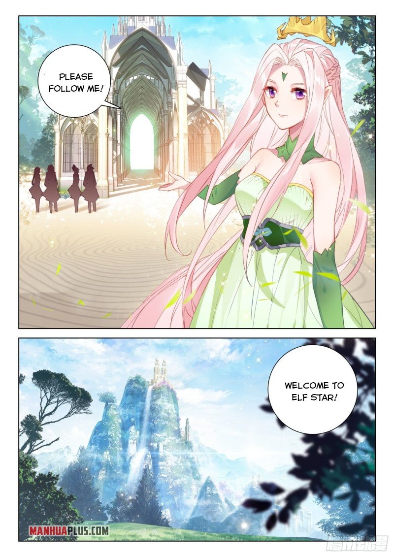 Page 9 of Chapter 249.5