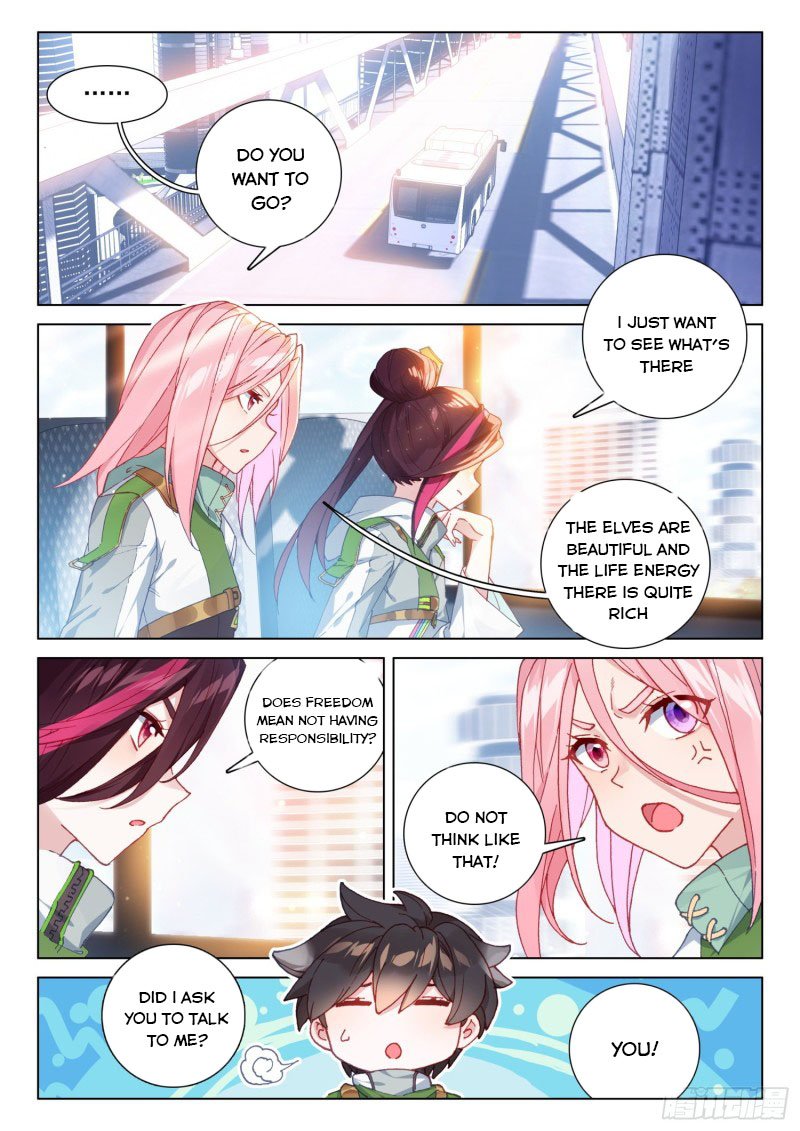 Page 2 of Chapter 249