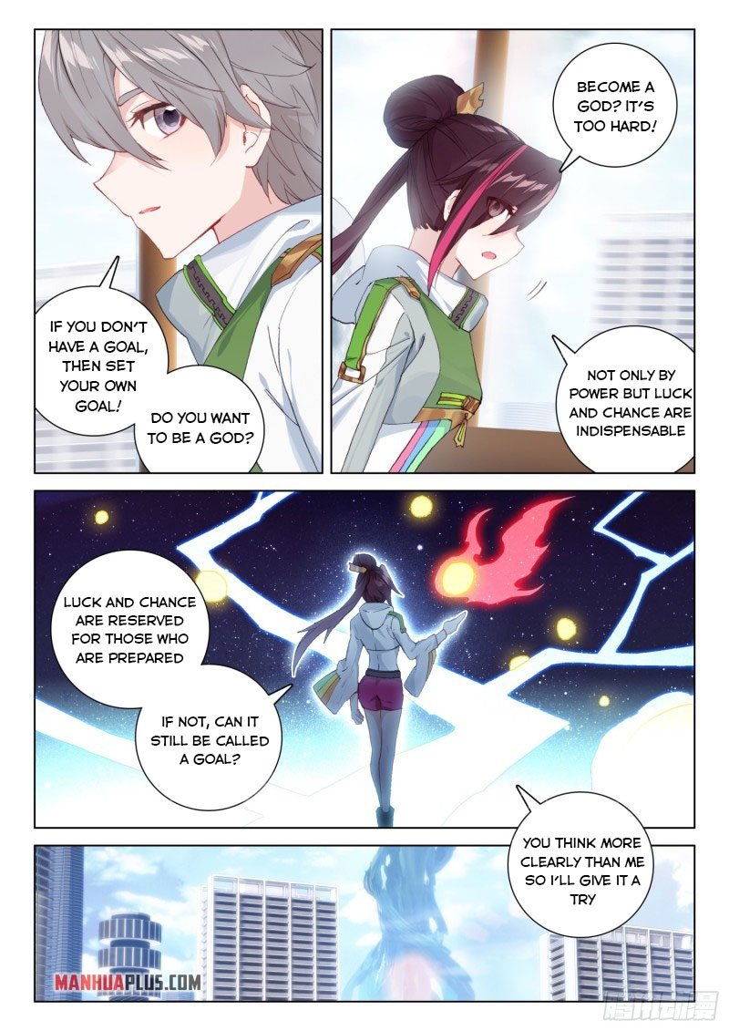 Page 5 of Chapter 249