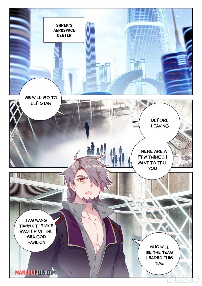 Page 6 of Chapter 249