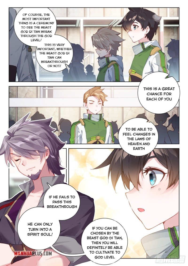 Page 7 of Chapter 249