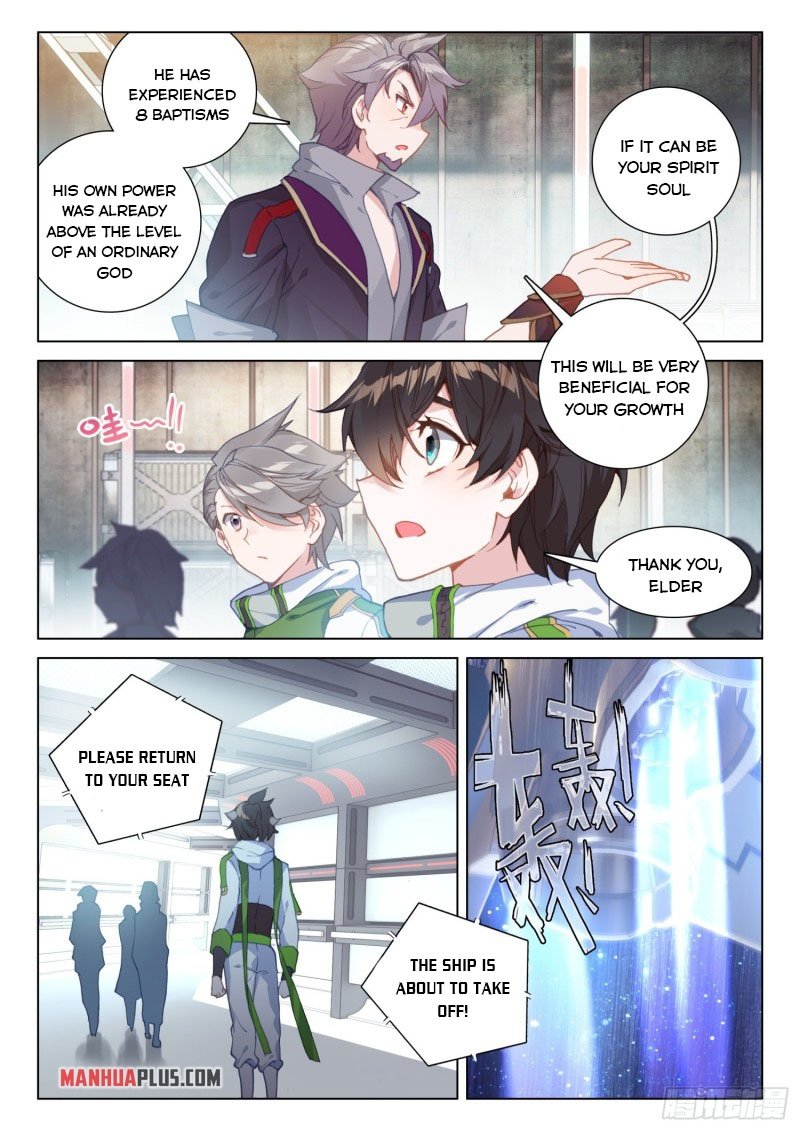 Page 9 of Chapter 249