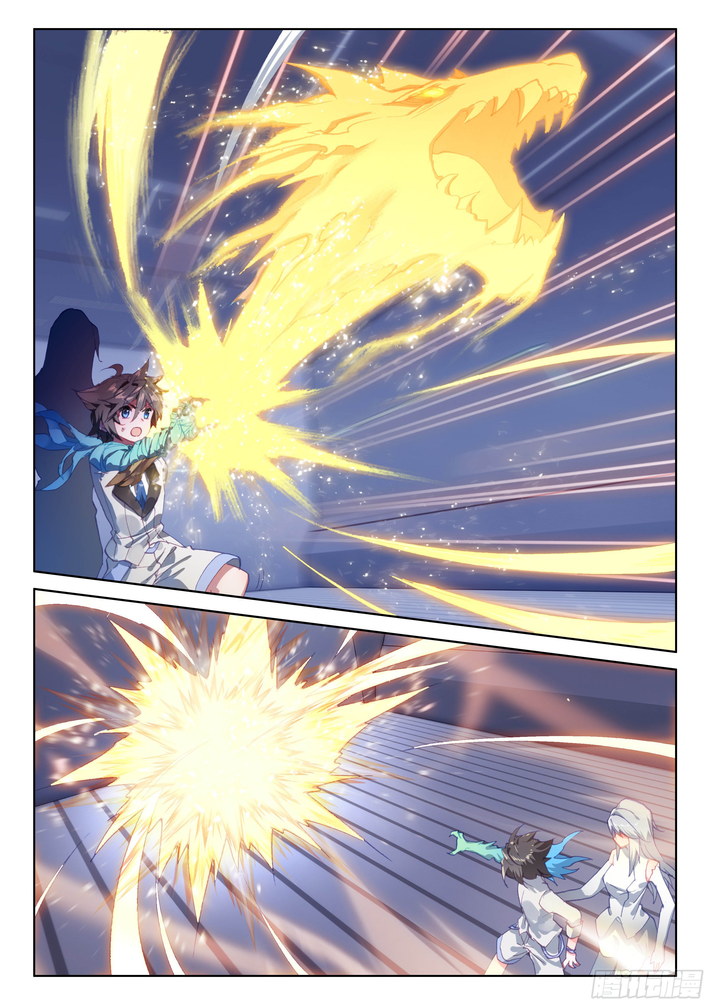 Page 12 of Chapter 24