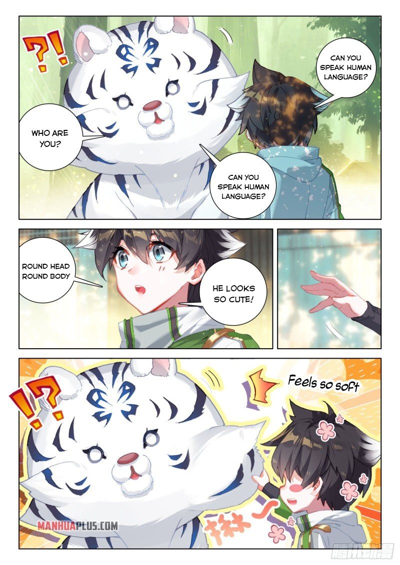 Page 2 of Chapter 250.5