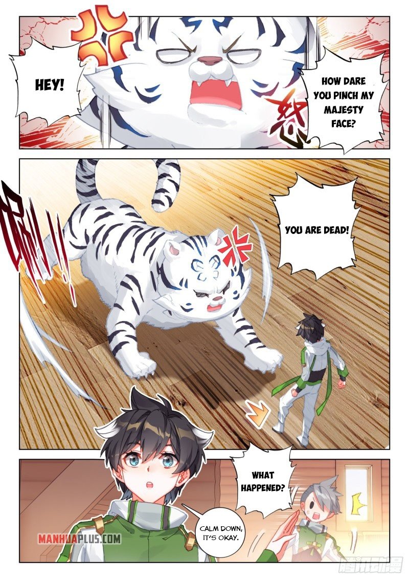 Page 3 of Chapter 250.5