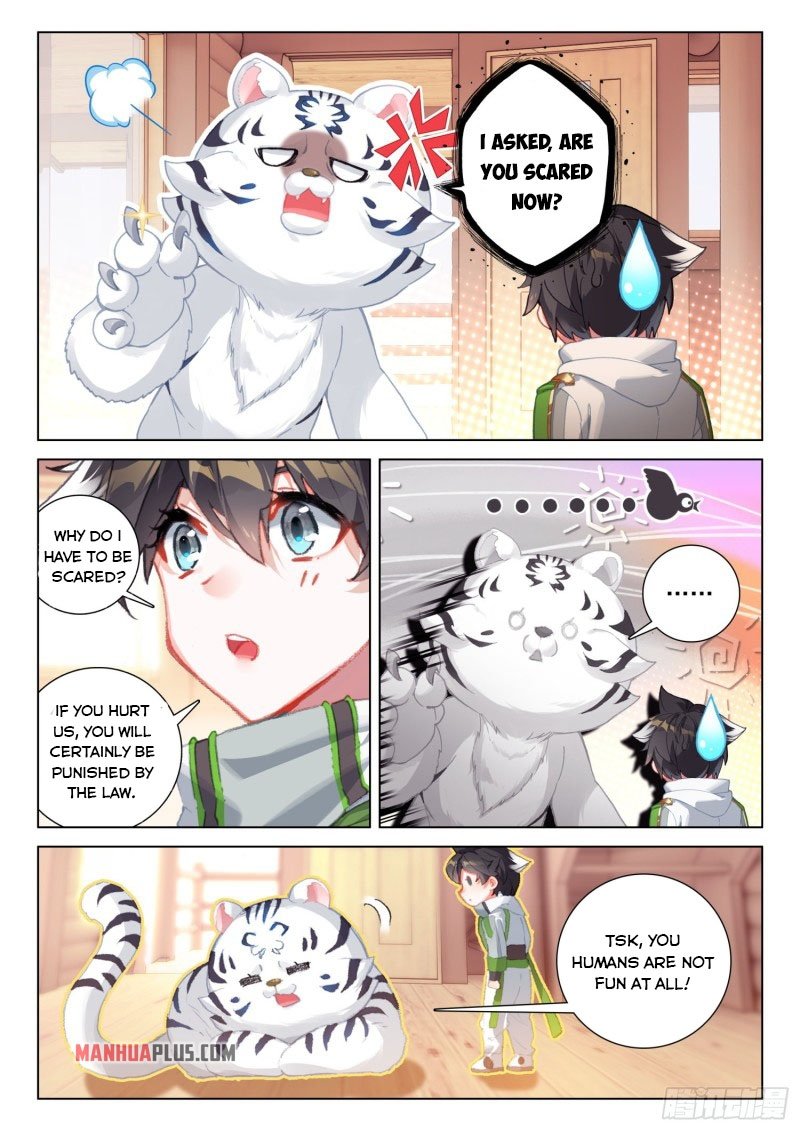 Page 4 of Chapter 250.5