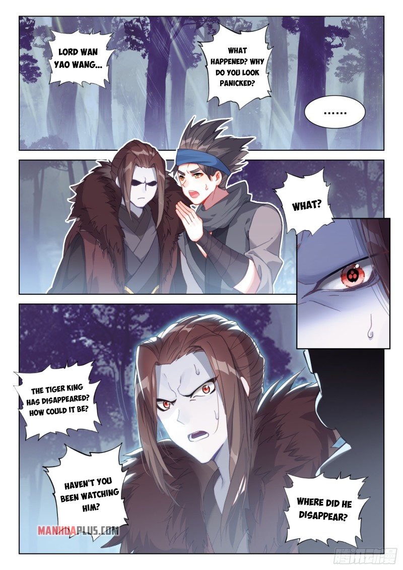 Page 8 of Chapter 250.5