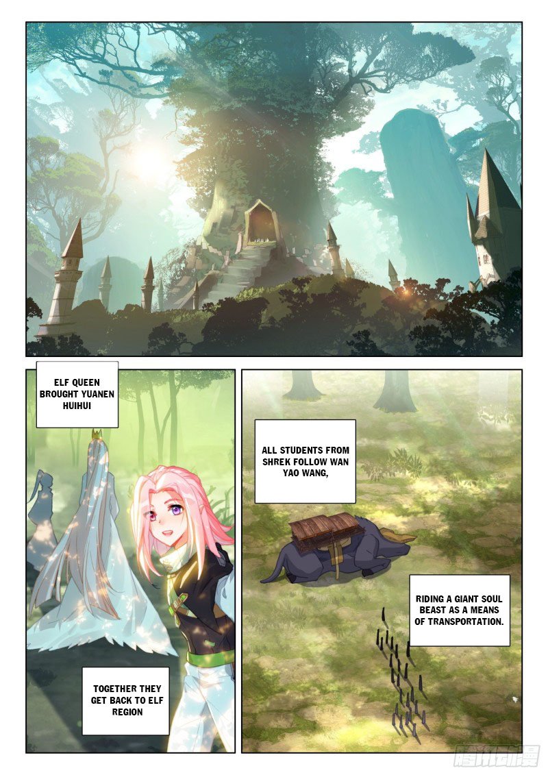 Page 2 of Chapter 250