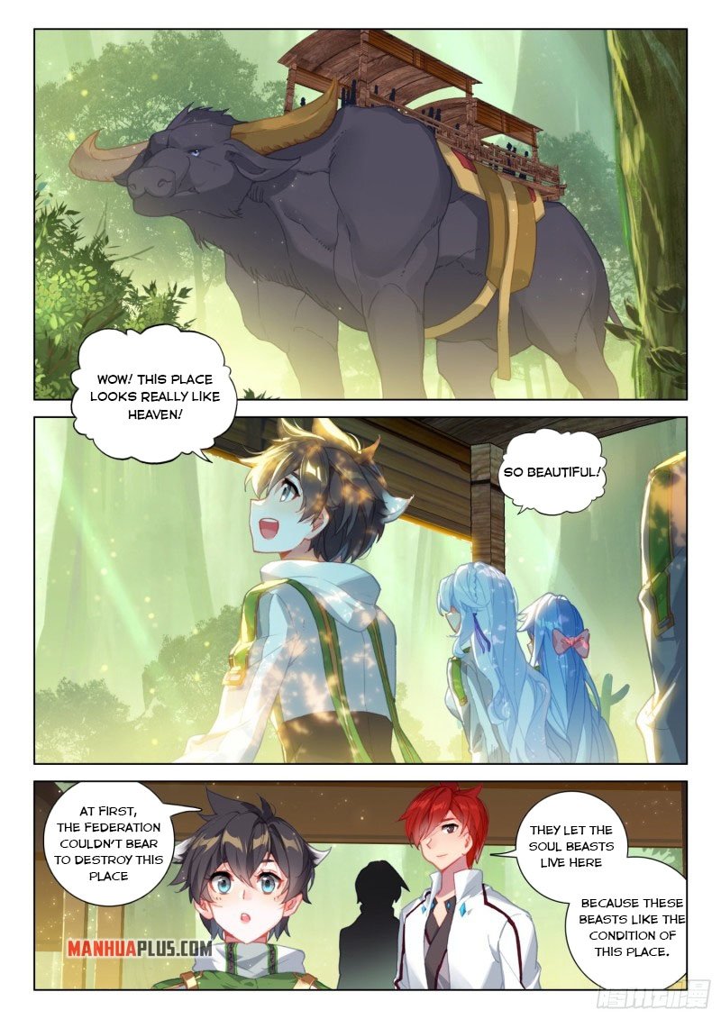 Page 3 of Chapter 250