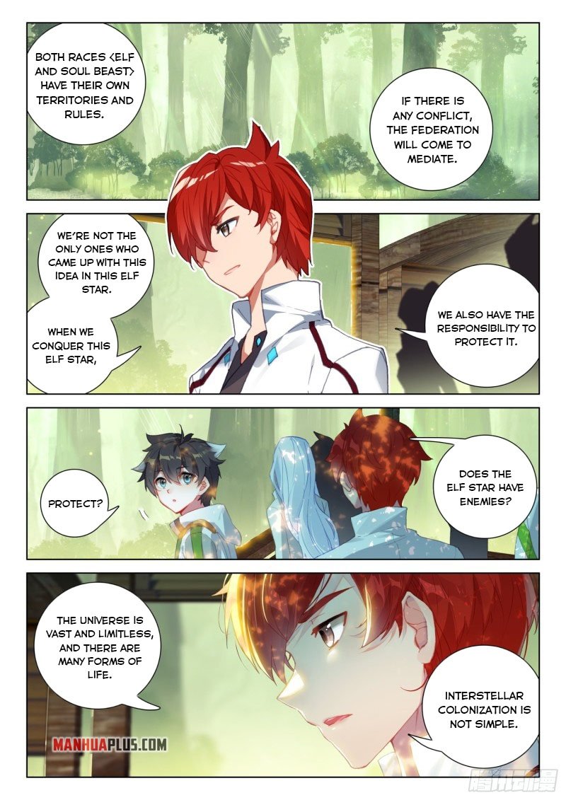 Page 4 of Chapter 250