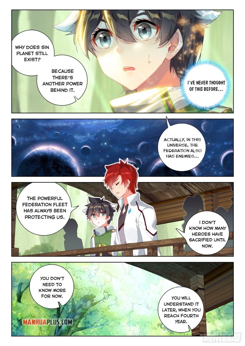 Page 5 of Chapter 250