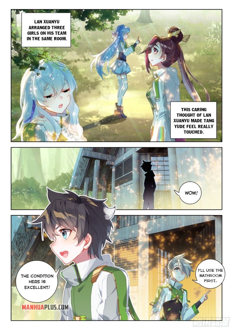 Page 7 of Chapter 250