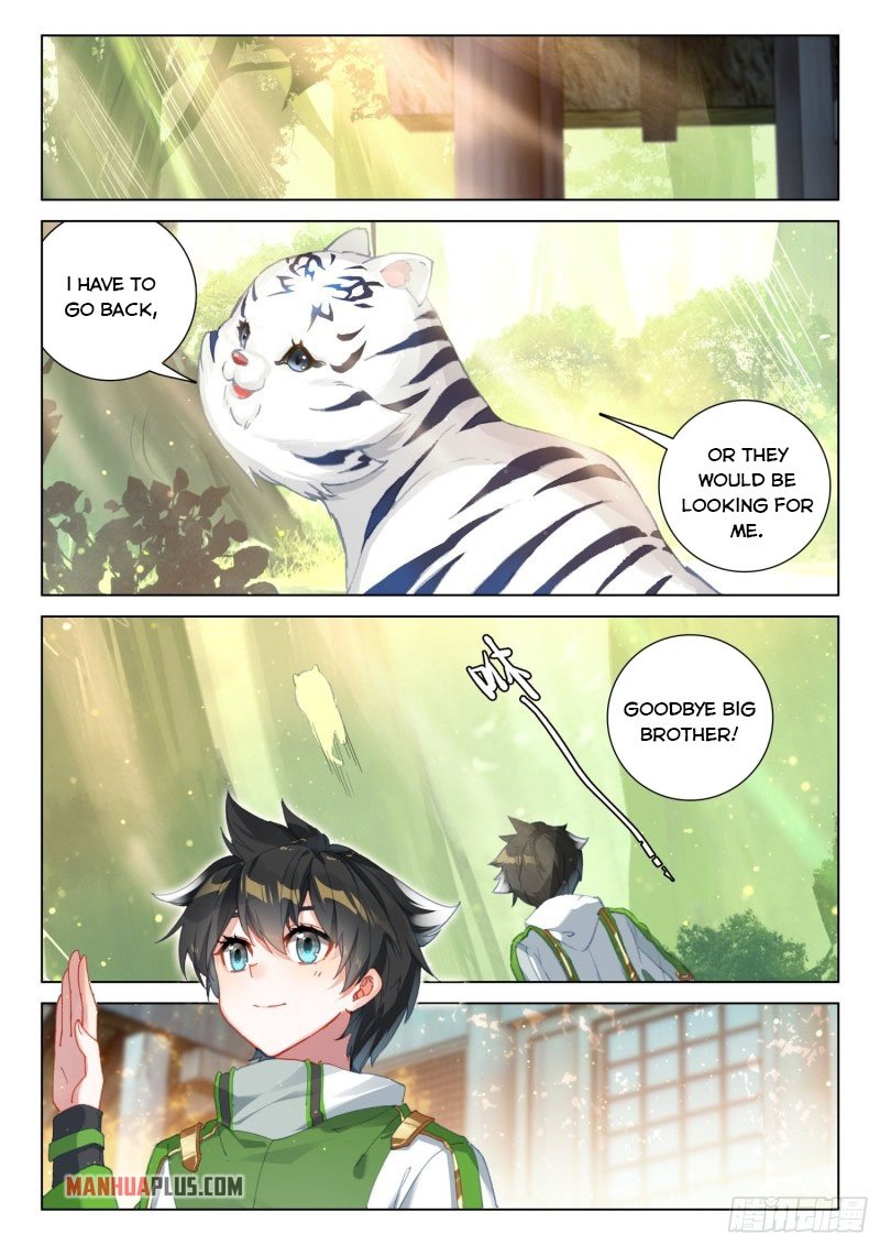 Page 7 of Chapter 251.5