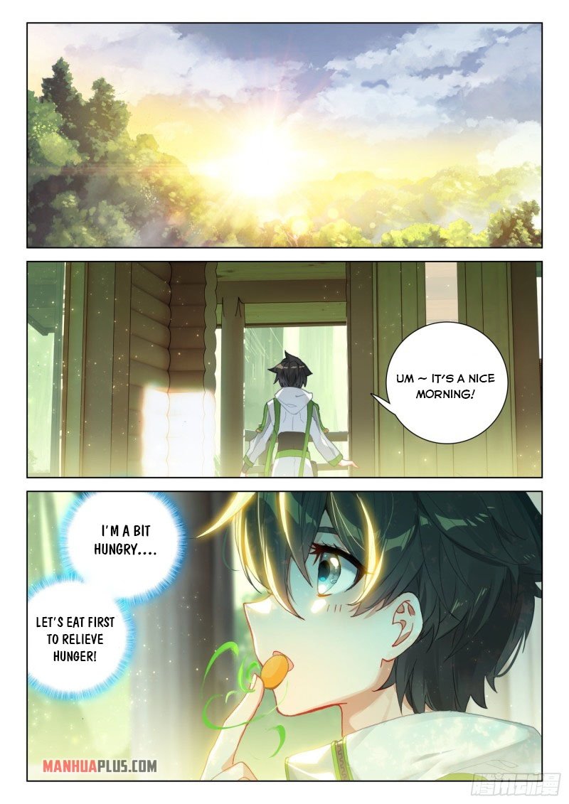 Page 3 of Chapter 251