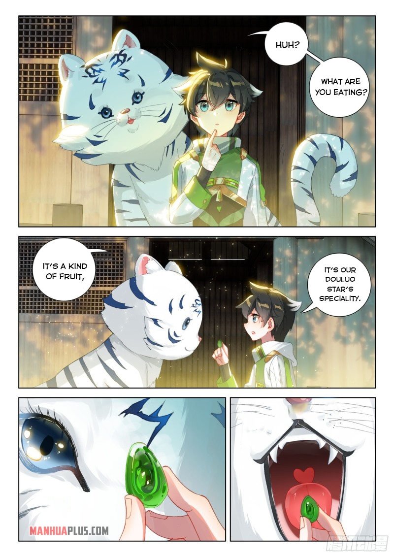 Page 4 of Chapter 251