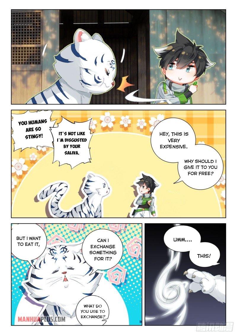 Page 5 of Chapter 251