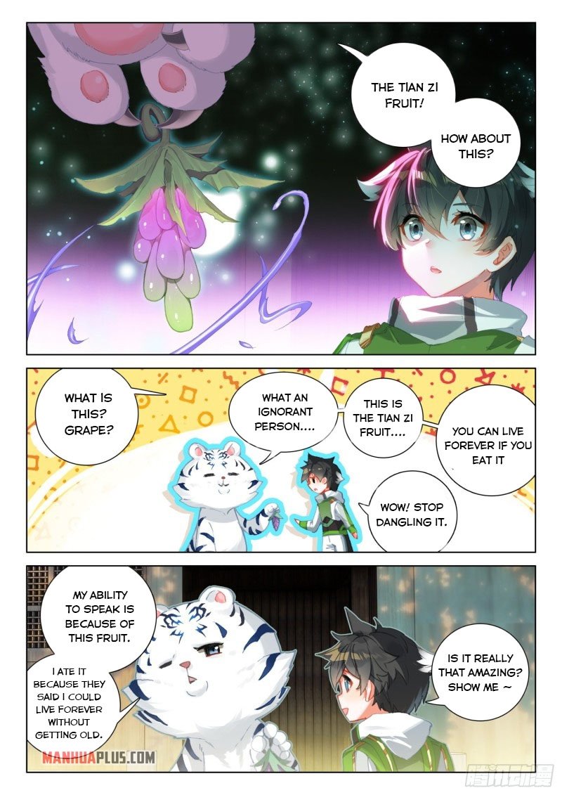 Page 6 of Chapter 251