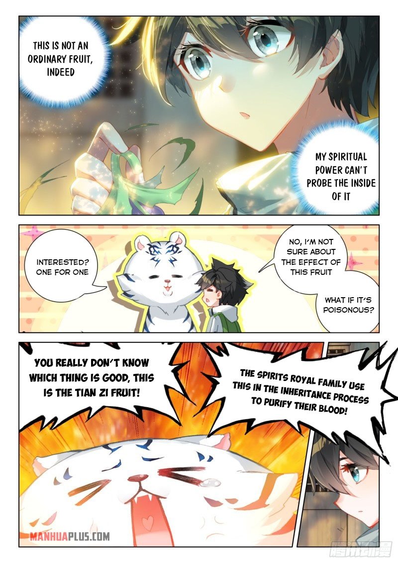 Page 7 of Chapter 251