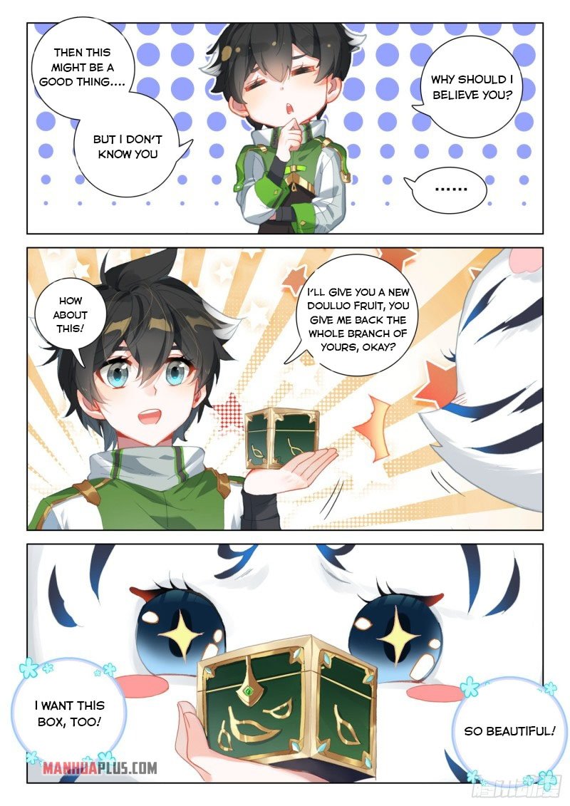 Page 8 of Chapter 251