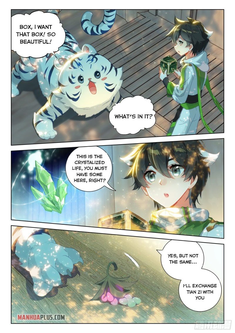 Page 9 of Chapter 251