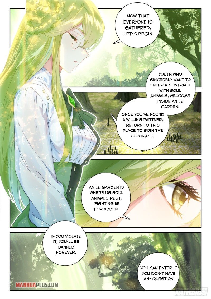 Page 2 of Chapter 252.5