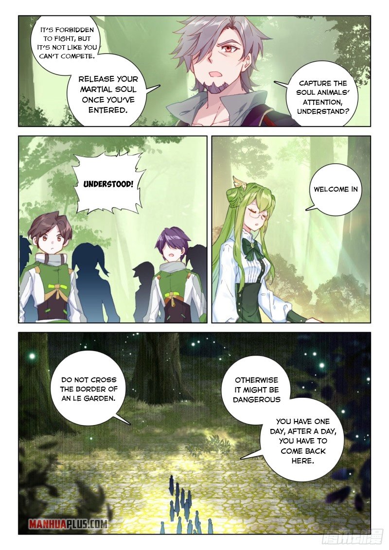 Page 3 of Chapter 252.5