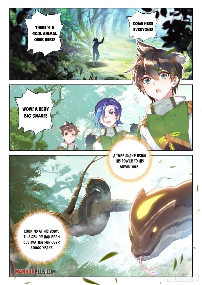Page 6 of Chapter 252.5