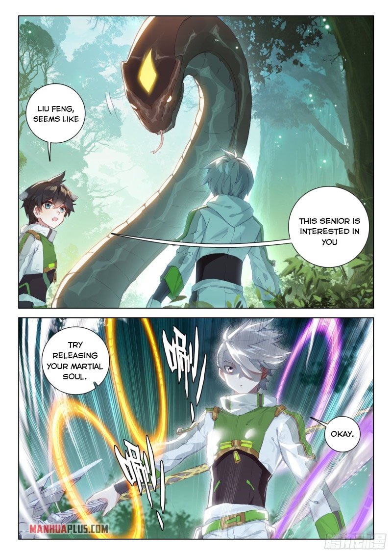 Page 7 of Chapter 252.5
