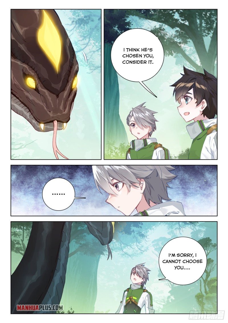 Page 8 of Chapter 252.5