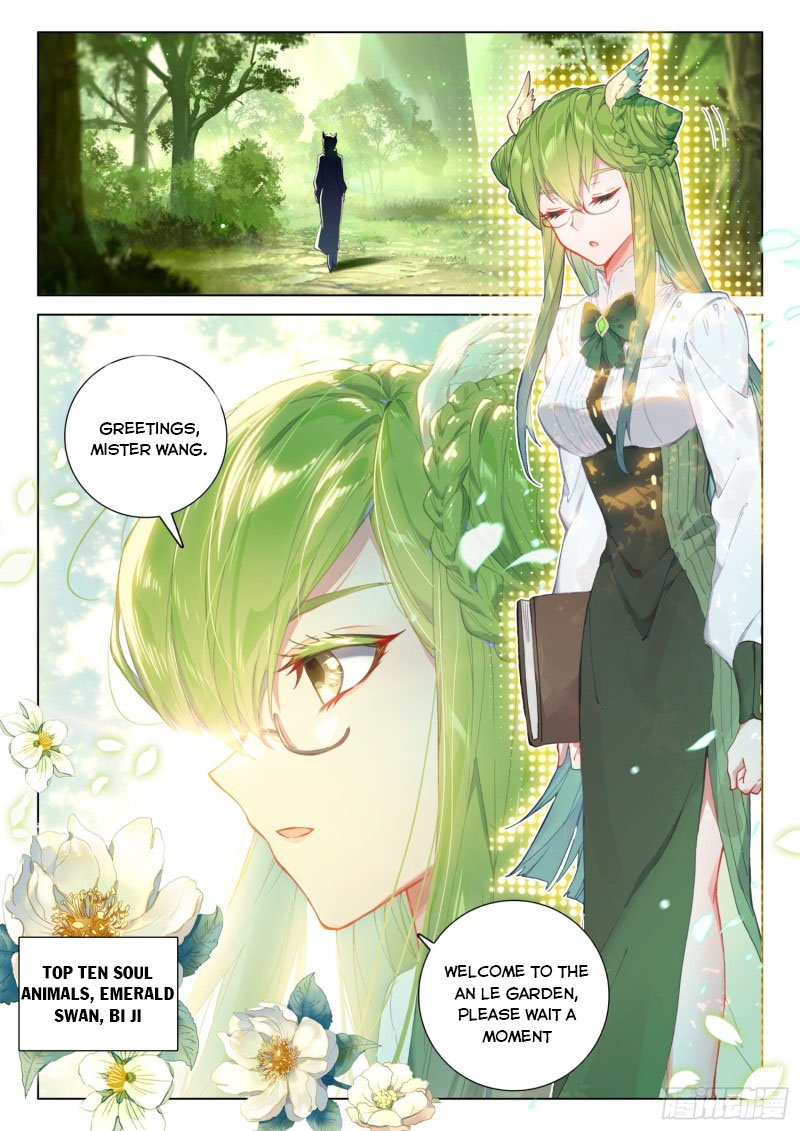 Page 3 of Chapter 252