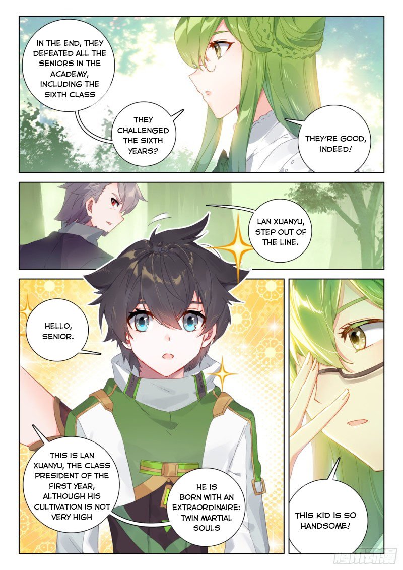 Page 5 of Chapter 252