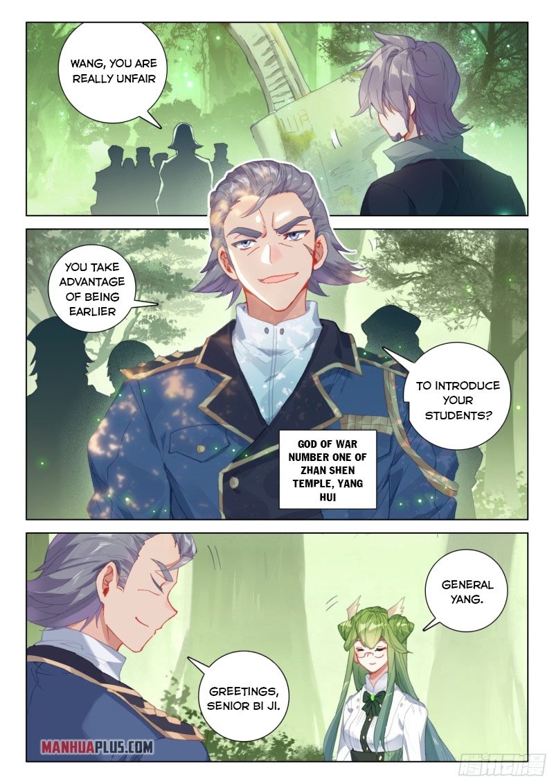Page 6 of Chapter 252