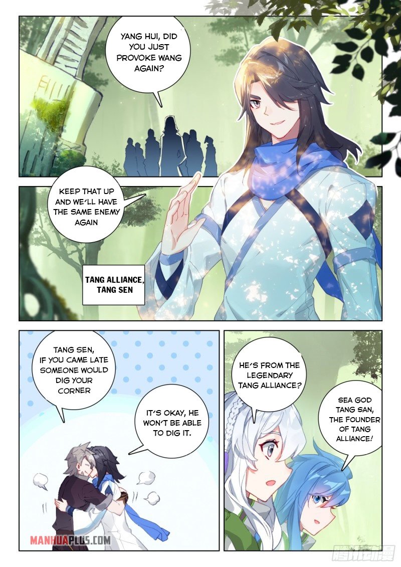 Page 8 of Chapter 252