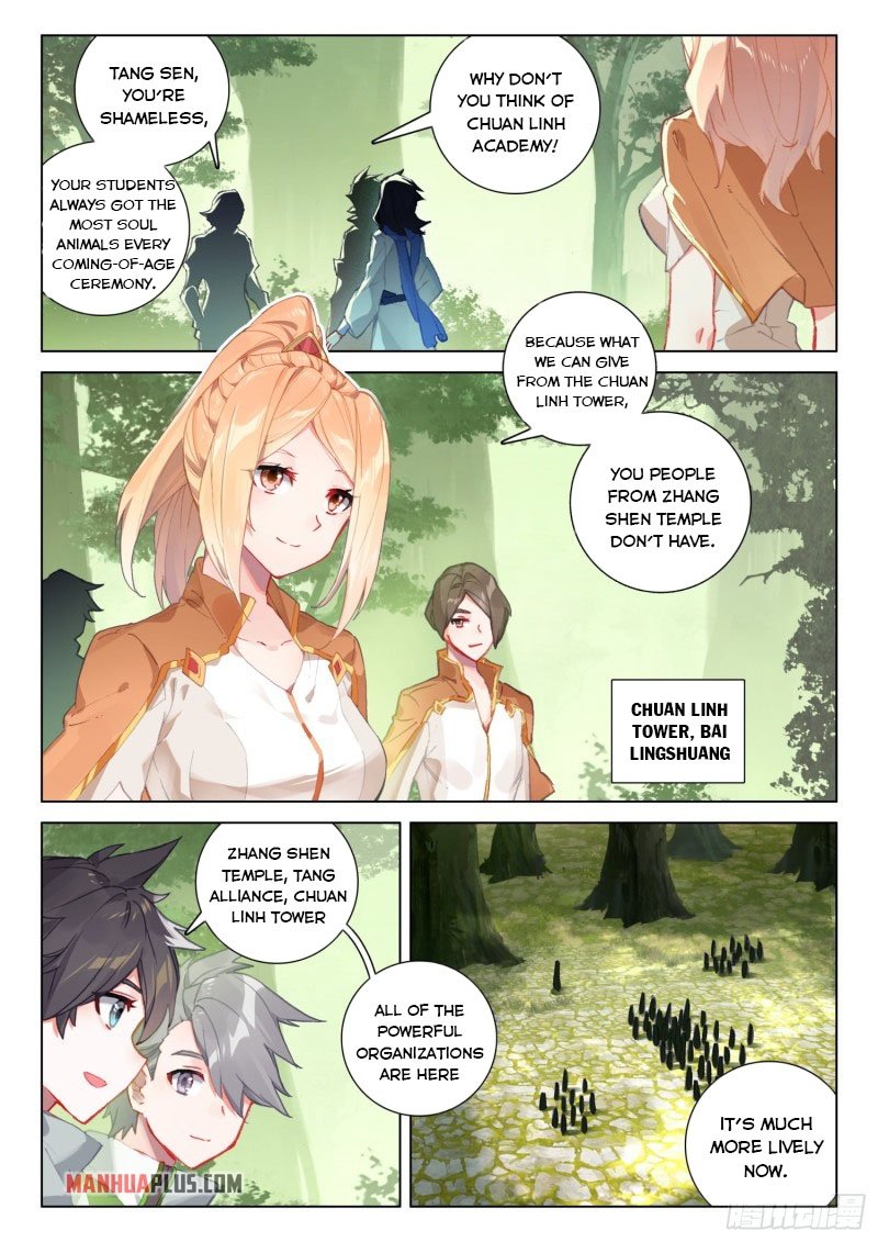 Page 9 of Chapter 252