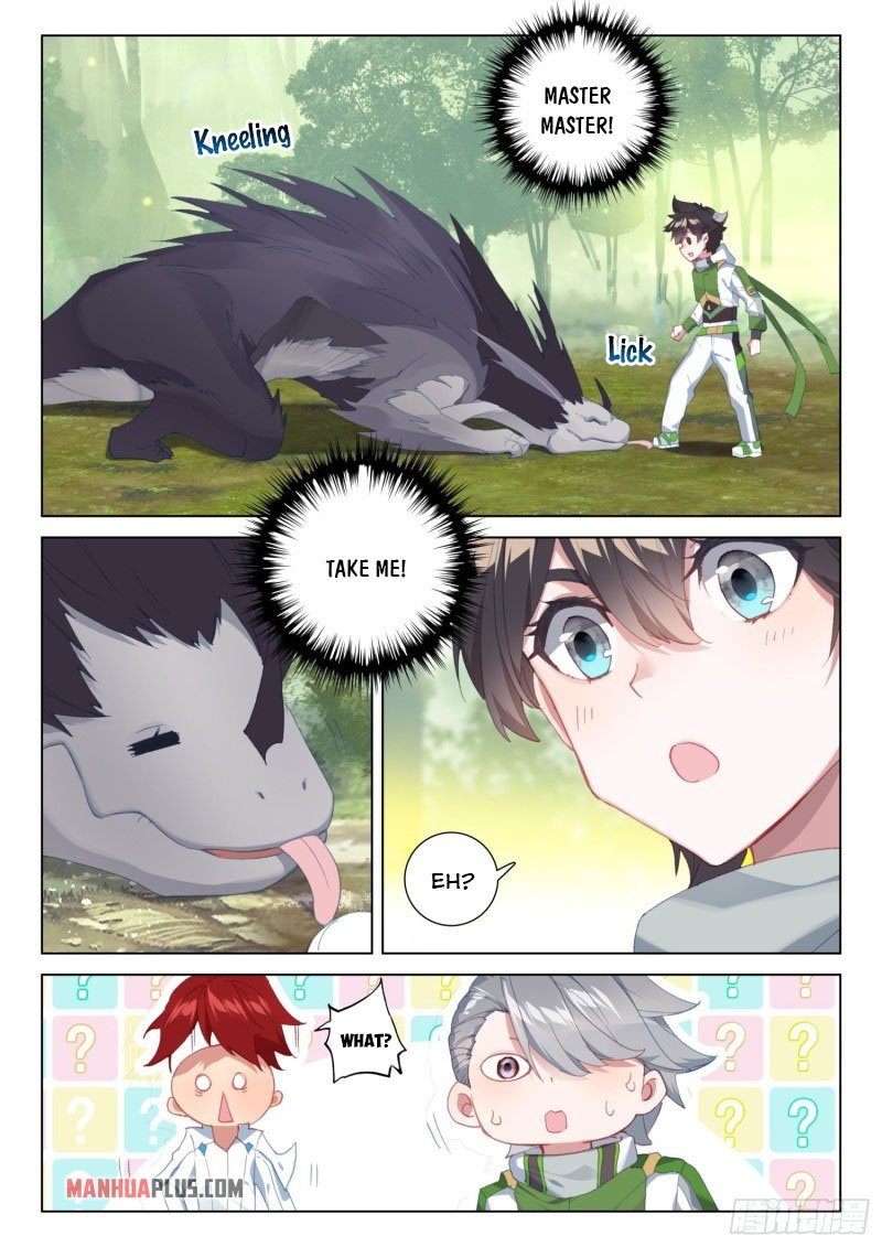 Page 4 of Chapter 253.5